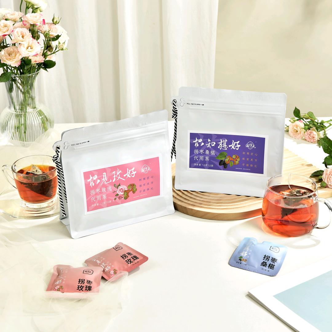 滋修元拐枣茶