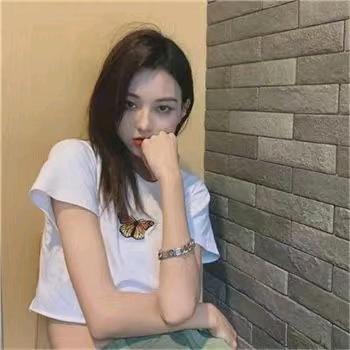 姐的世界你👉不懂