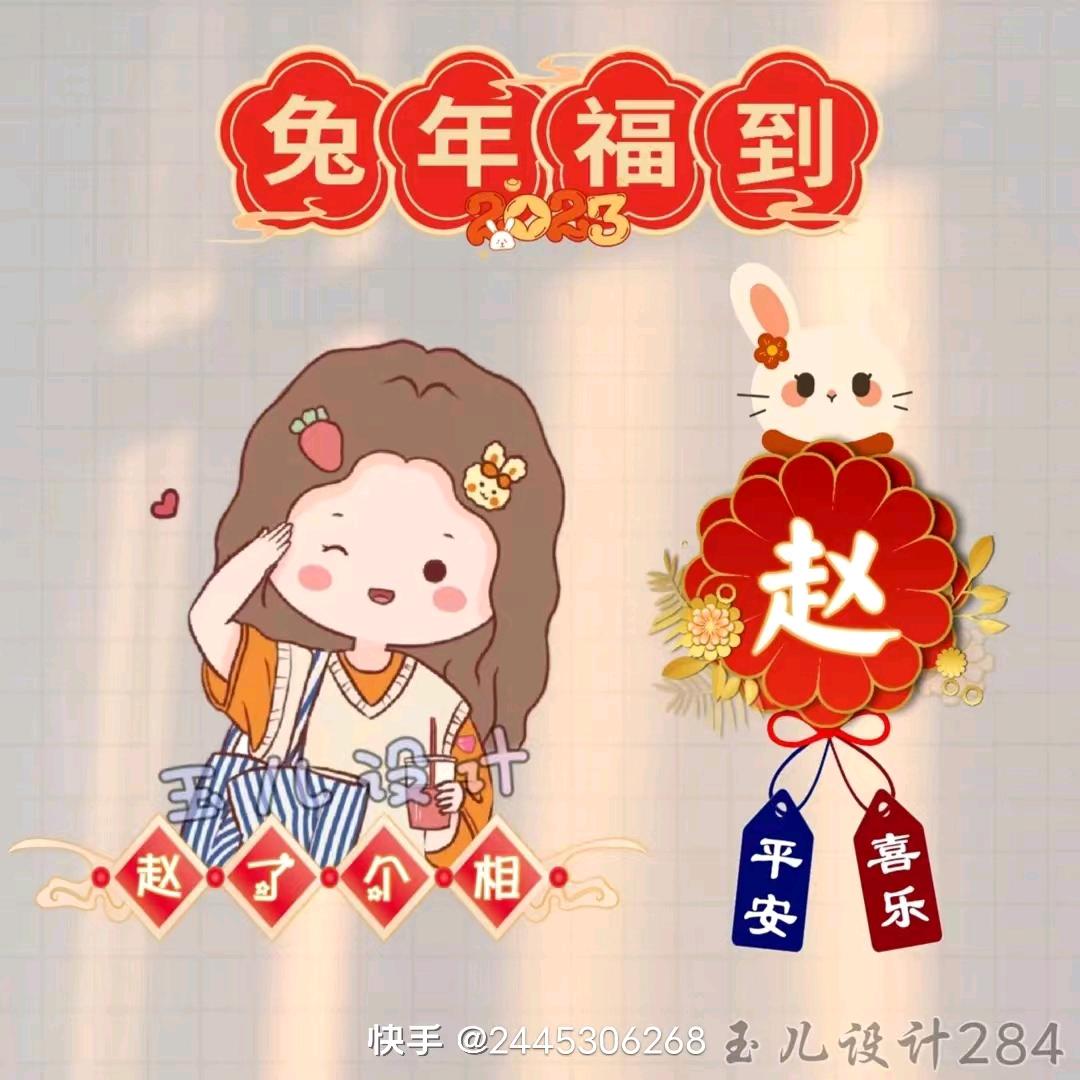 用户8733085683212