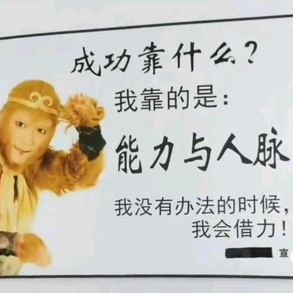 鸿之运运维