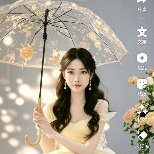 .最终还是你
