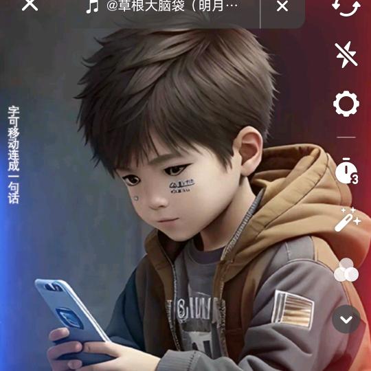 言爱无忧