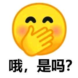 HHPale头像