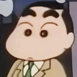 龒