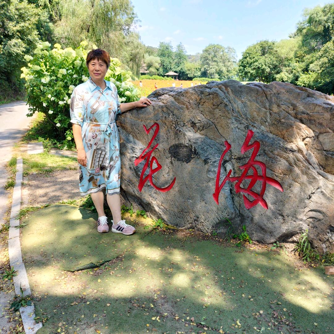 众善美鞋