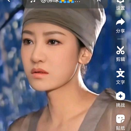 苦尽甘来人自醒平平淡淡悟一生