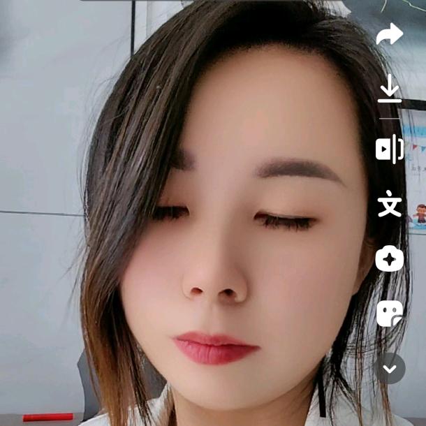 粉姐
