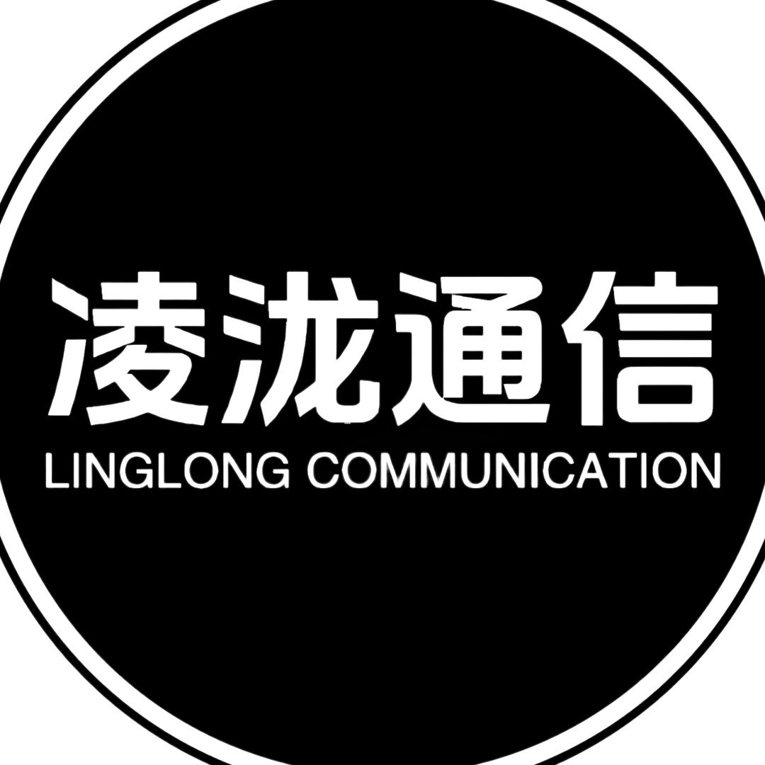 凌泷通信