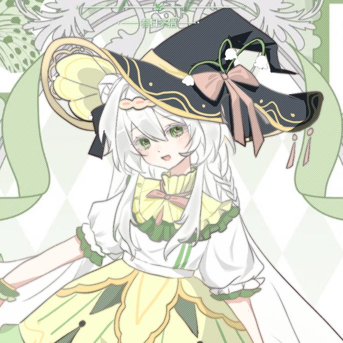 AAA卿安