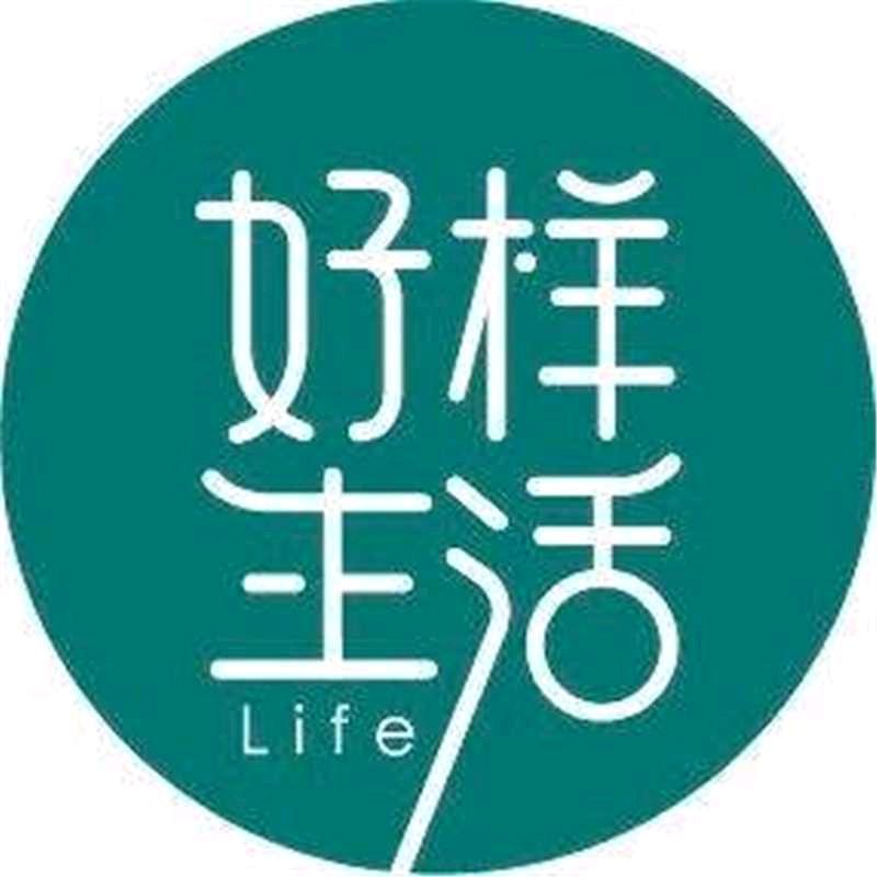 海鸿大姐好物推荐