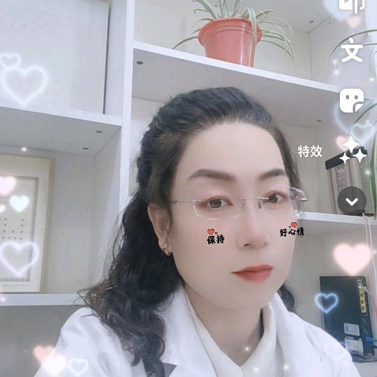 爱苹艾灸