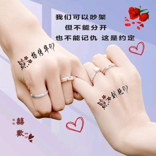 人淡茶凉，光头哥，