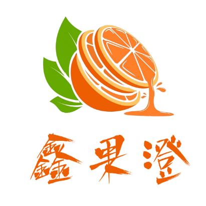 金鑫水果店（轮椅哥，感恩遇见）