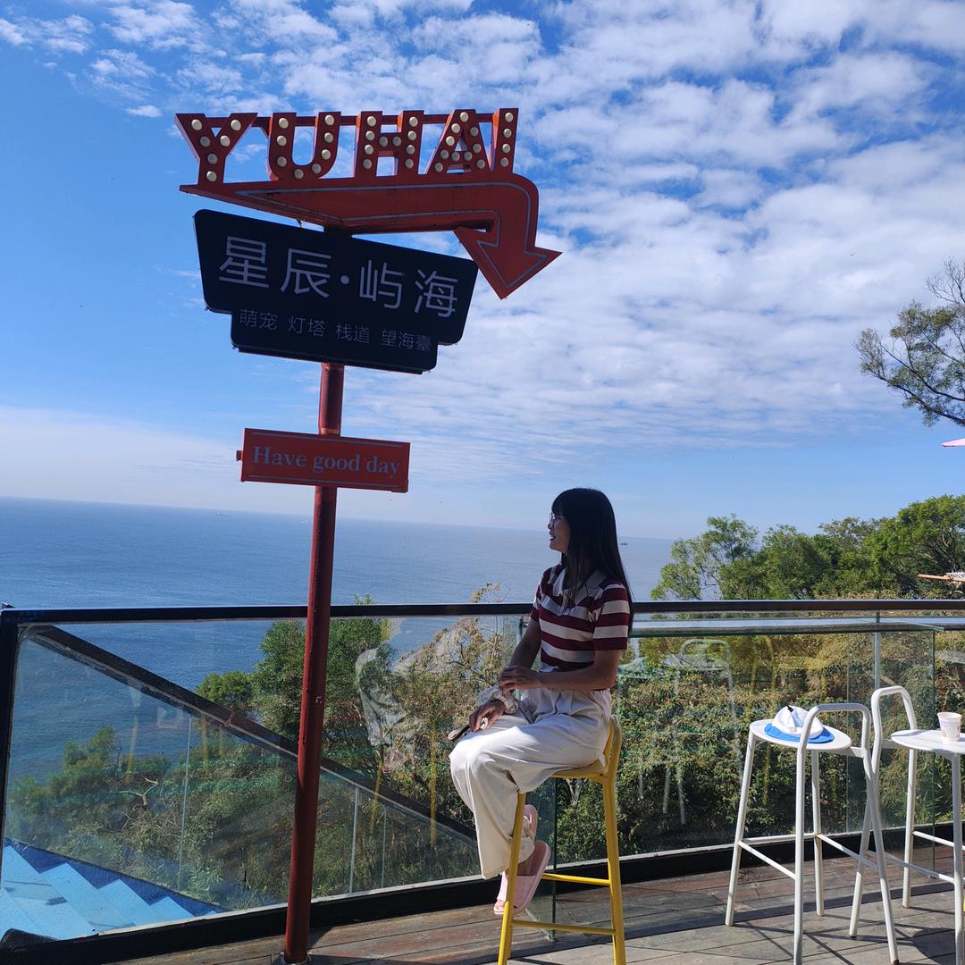 এ᭄ོℒᎭℯ⃝༊