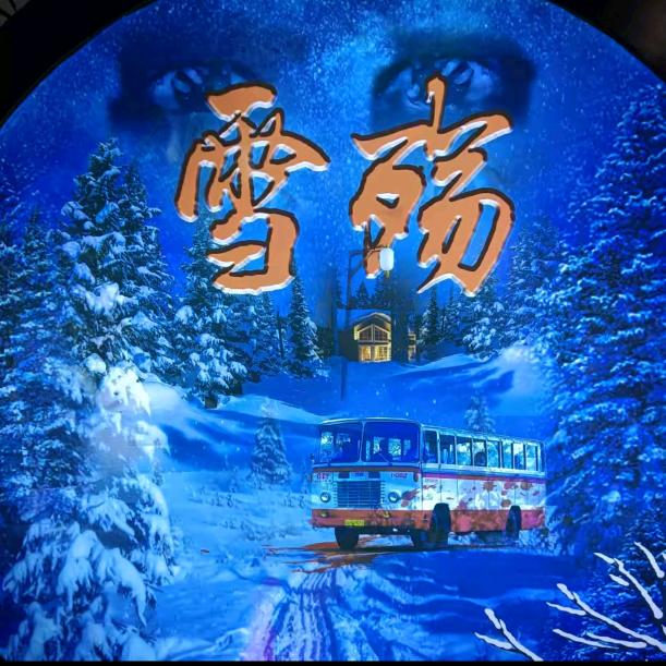 心痛无法呼吸