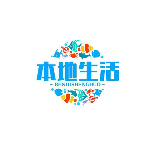 清新探店
