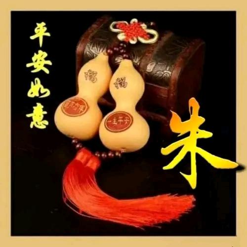 释万乐