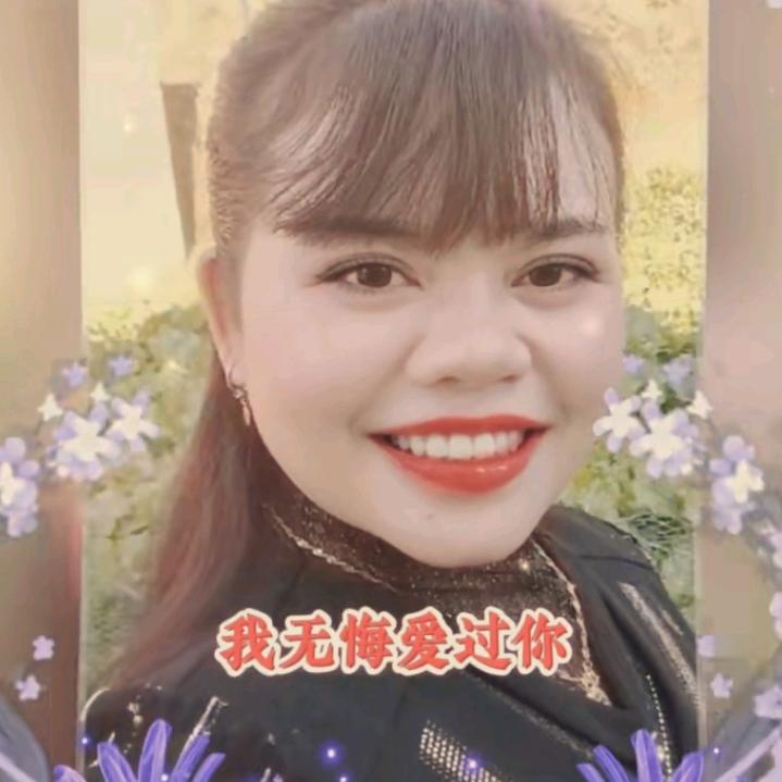好运连连🈶