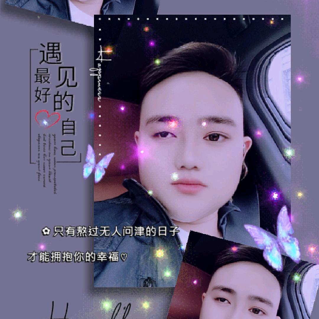 .憨༂ཨོ憨༃