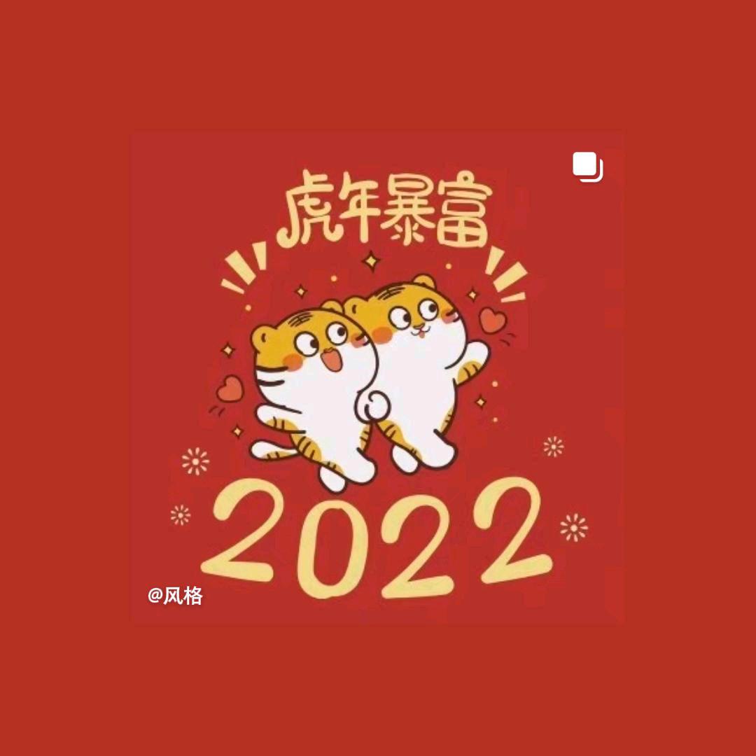 筛网批发（全国各地发貨）