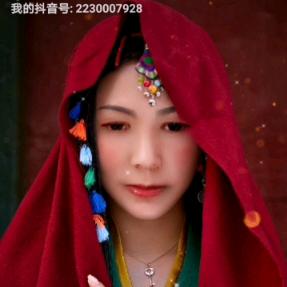 用户79359162