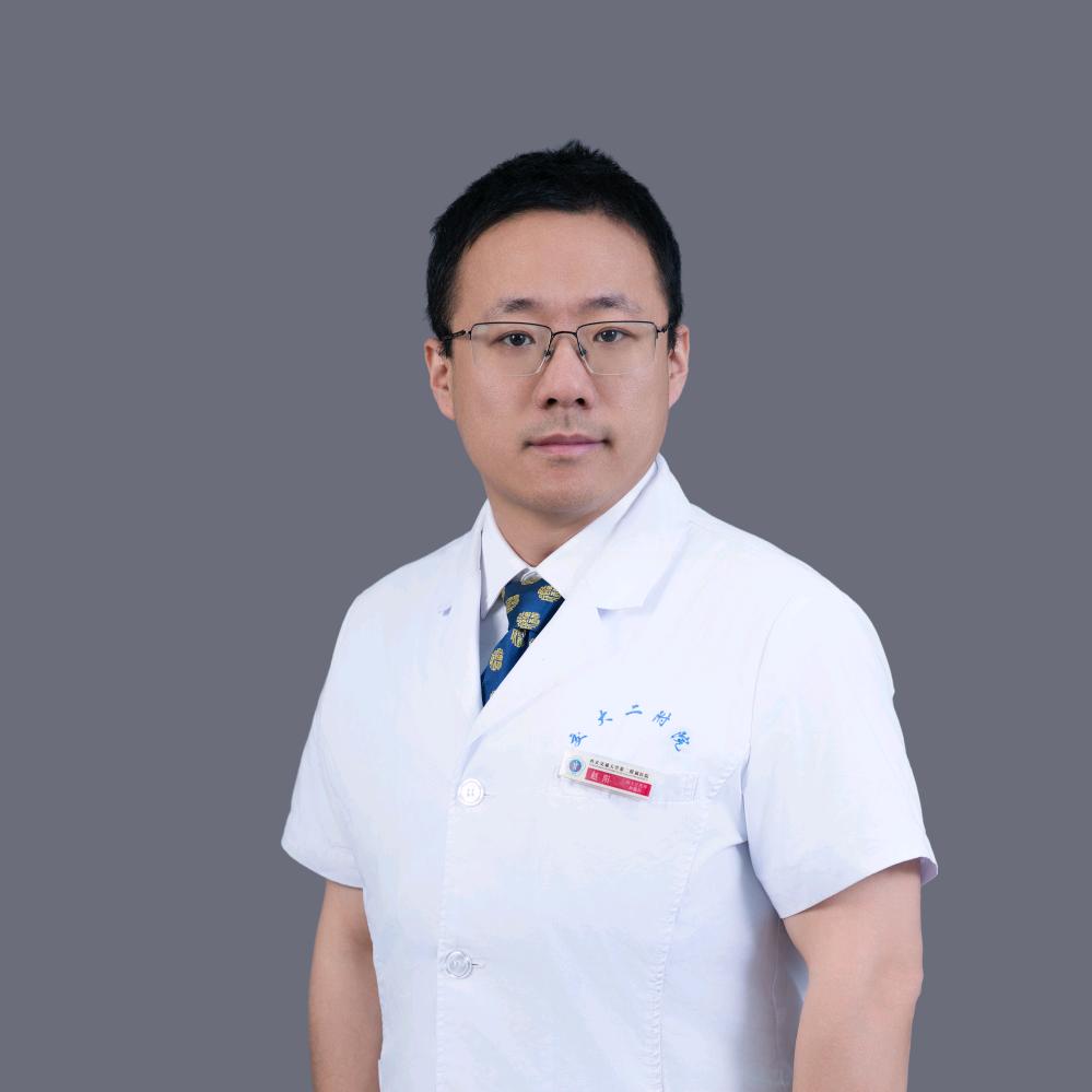 乳腺医生赵阳