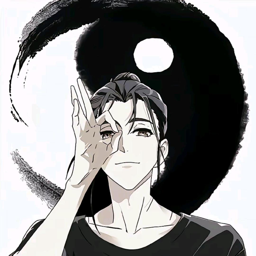 歡