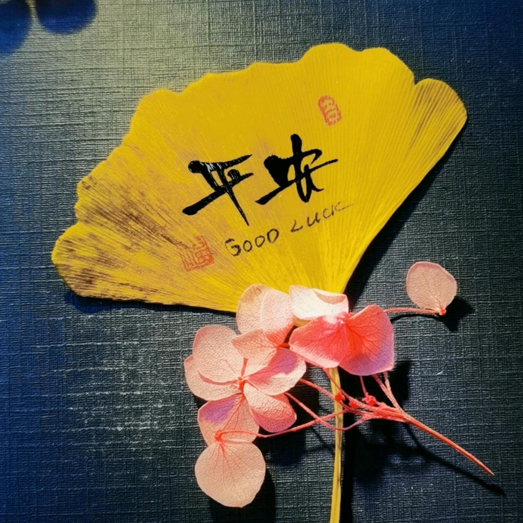 @乐意李