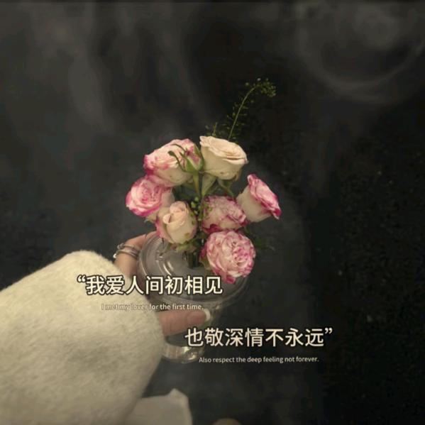 ღ᭄ꦿ꯭ 荣꧔ꦿএ