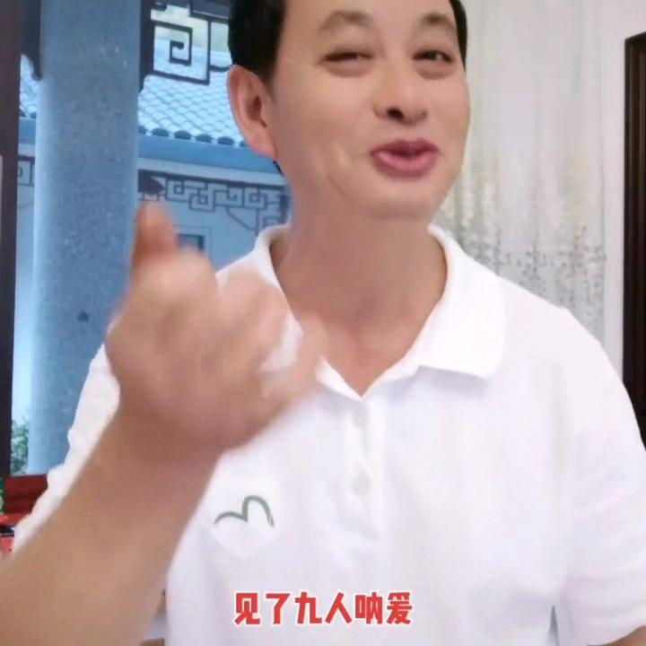山歌老三橱窗，