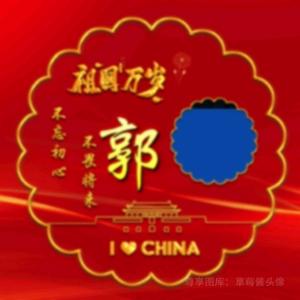 💕᭄ꦿ珍惜ོ࿆相识᭄🕊