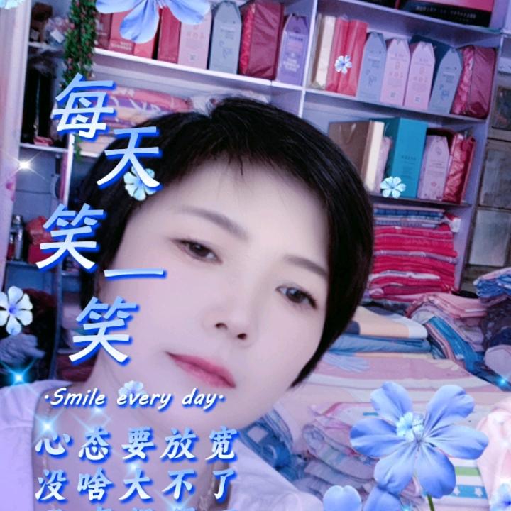 信誉布店