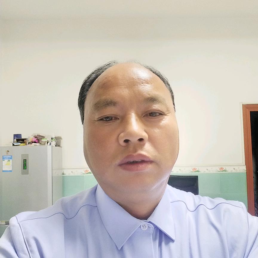 金官