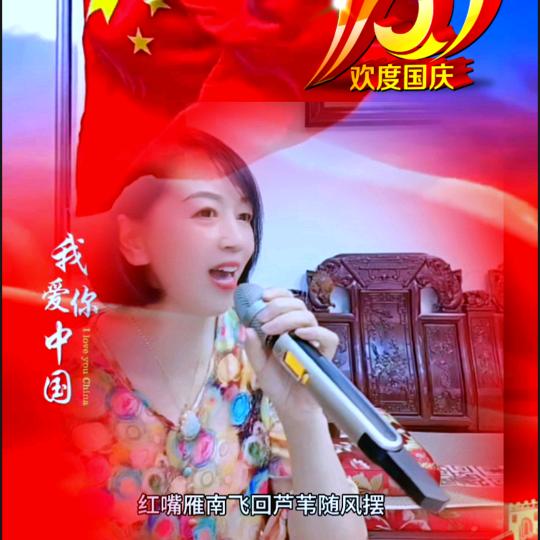 红豆🫘🫘