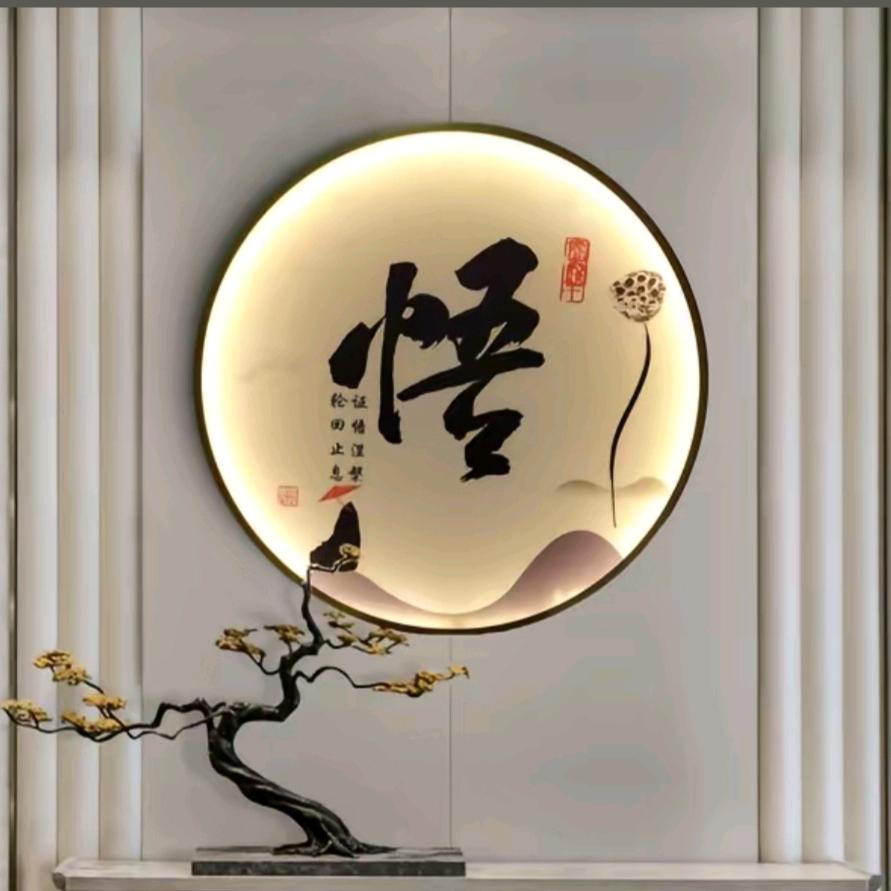 白鲨8152546623253