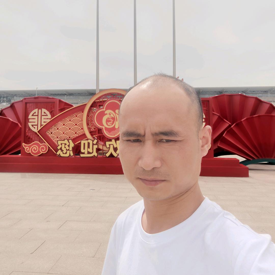 今生有缘