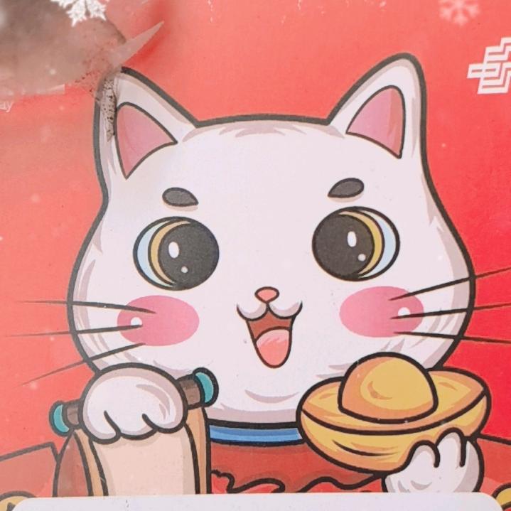 马毛哥
