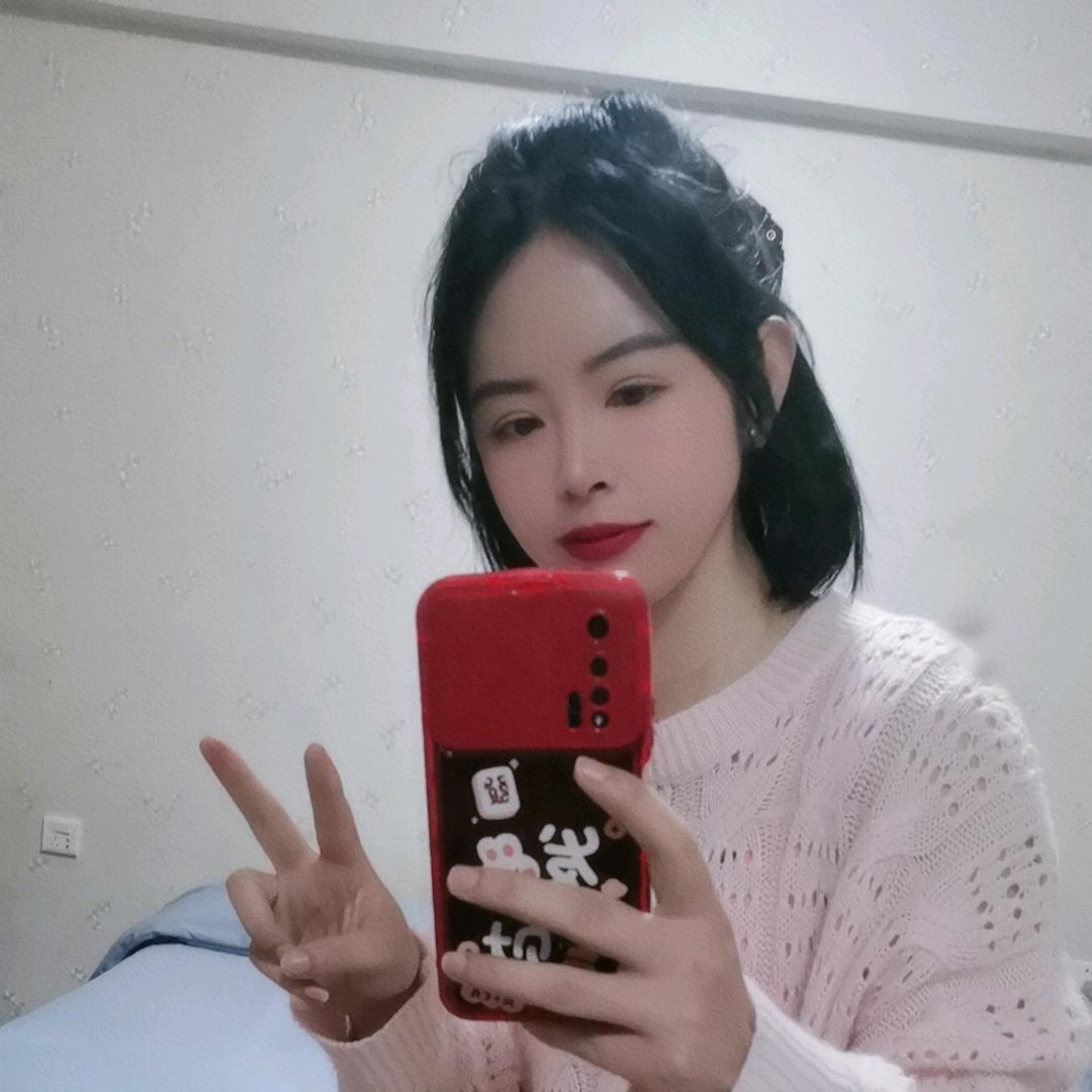 静静