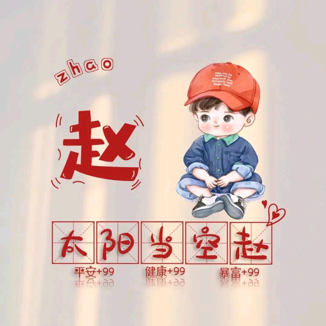 无情的忧伤