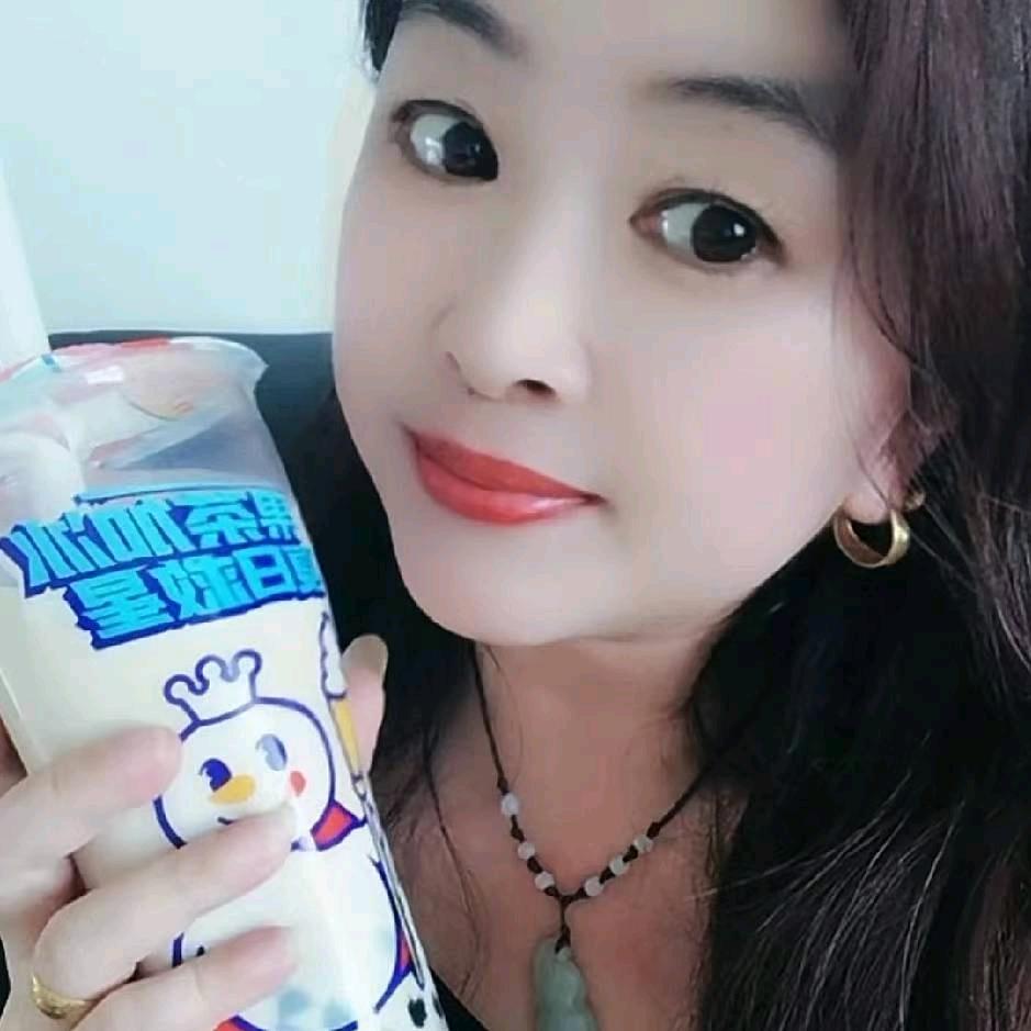 🌷阿  苏🌷