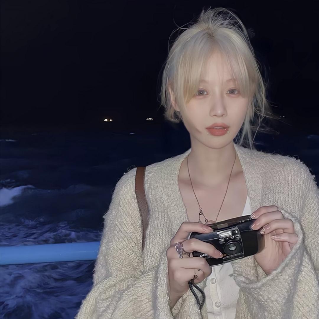 ☞云木☜