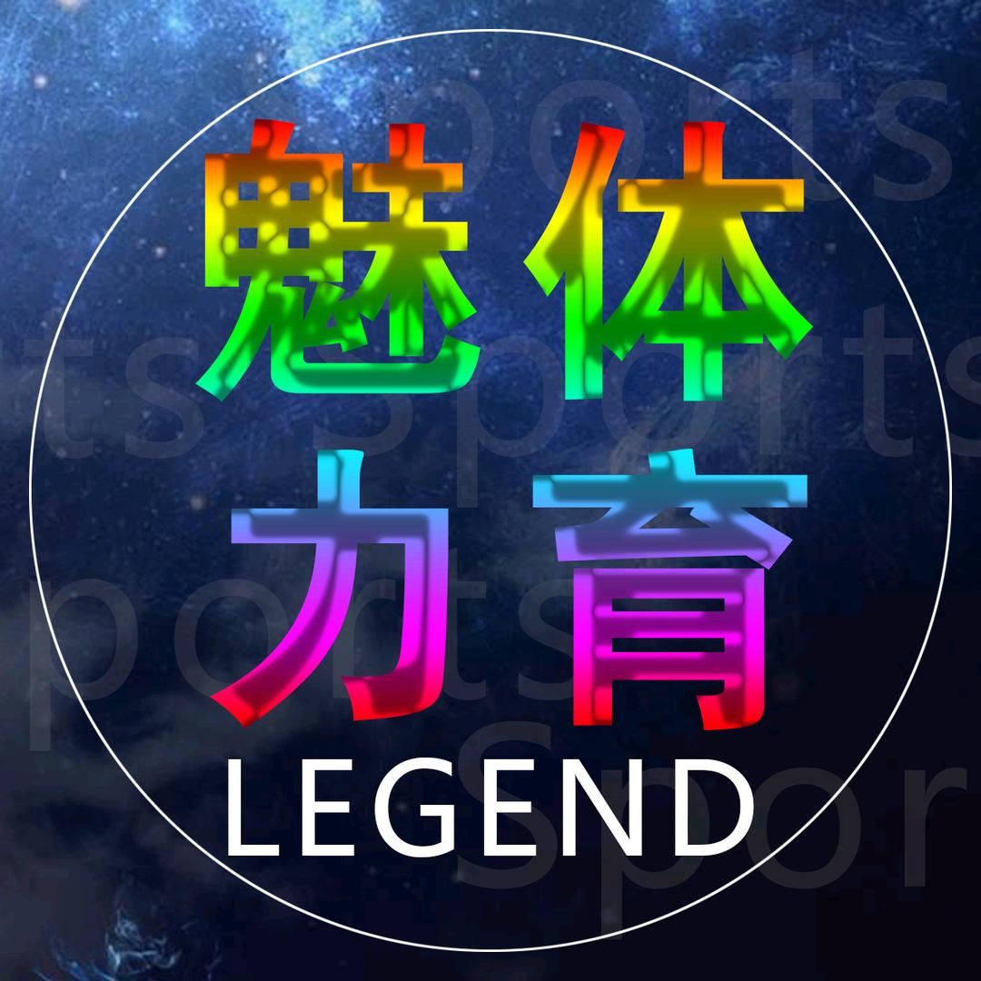魅力体育Sports