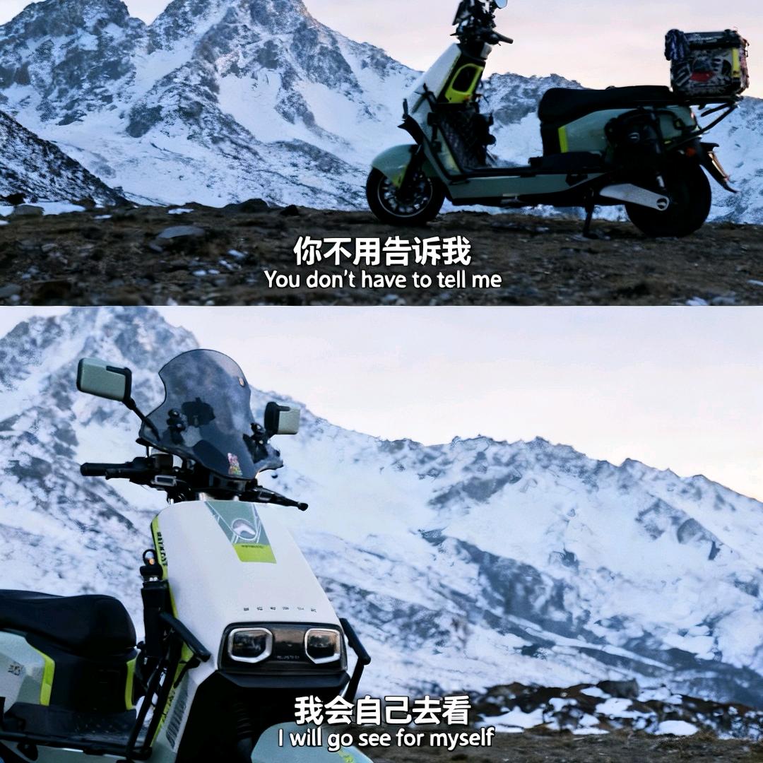 万一呐