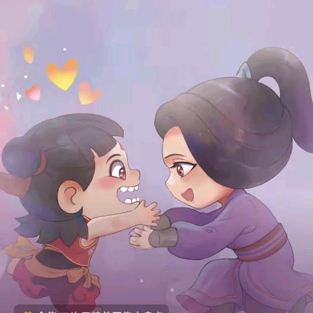美美哒