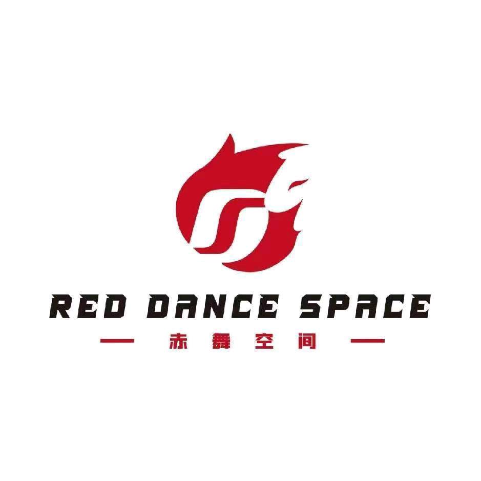 赤舞空间福福老师（白沙店）