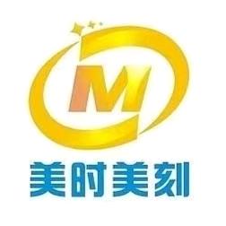 商水美时美刻超市（大刘）