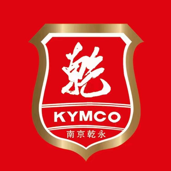KYMCO光阳摩托（南京常光）