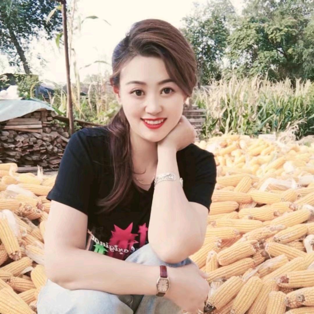 张家姑娘
