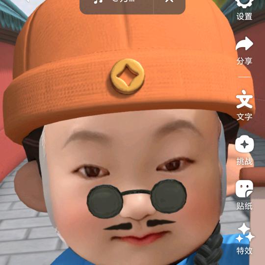 致青春