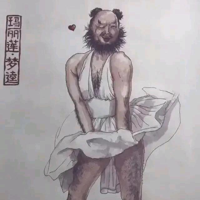 摆烂渡己